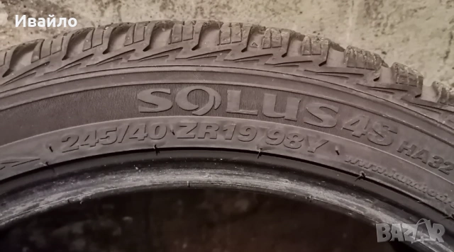 Продавам 1 брой всезона гума 245.40.19 дот 2025 KUMHO , снимка 2 - Гуми и джанти - 54232742