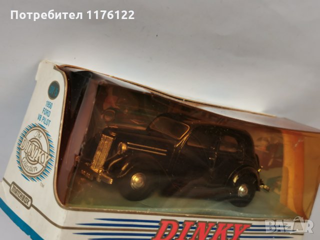 Matchbox MOY Dinky DY-5 '50 Ford V8 Pilot Ретро Модел Нов В Кутия, снимка 7 - Коли, камиони, мотори, писти - 35274646