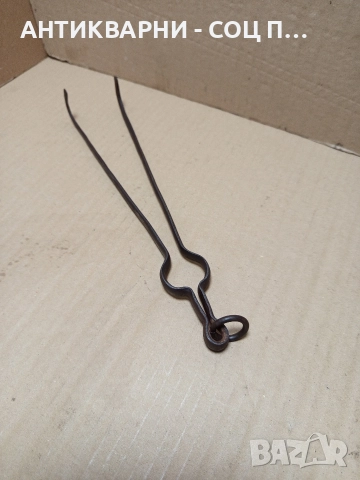 Соц Стар Ръчно Кован Малък Дилав Маша. , снимка 2 - Антикварни и старинни предмети - 52776796