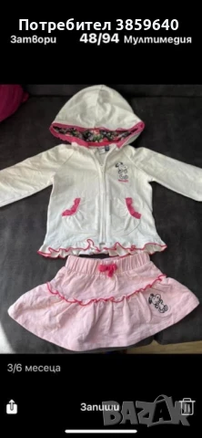 Детски дрешки за момиче 3/6 месеца, снимка 11 - Бебешки рокли - 50860628