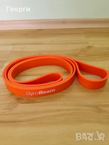 Ластик за упражнения GymBeam 