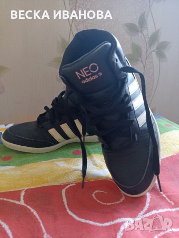 Маратонки Адидас 37