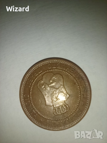 2 стотинки 1912, снимка 5 - Нумизматика и бонистика - 52587653