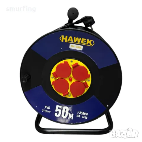 Удължител на макара с кабел 50 метра HAWEK, снимка 3 - Други инструменти - 49750884