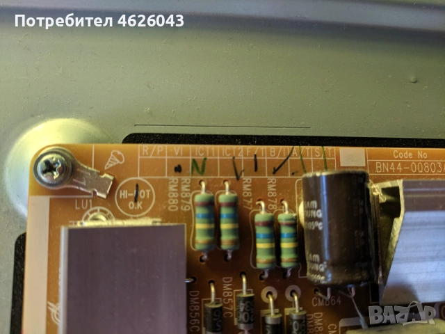 SAMSUNG UE40J6300AW-BN41-02353A-BN44-00803A-BN-41-02229А , снимка 10 - Части и Платки - 53057981