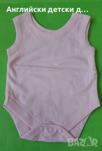 Английско детско боди , снимка 1