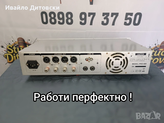 Стъпало Усилвател, снимка 2 - Ресийвъри, усилватели, смесителни пултове - 53304944