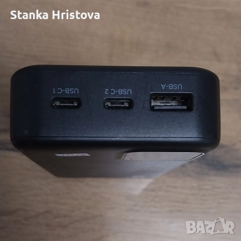 Външна батерия ISY 20000mAh, за части. , снимка 5 - Друга електроника - 52641669