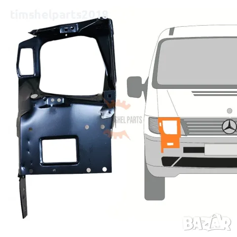 Стойка за фарове за Mercedes Vito W638 1996-2003 - Пасажерска страна