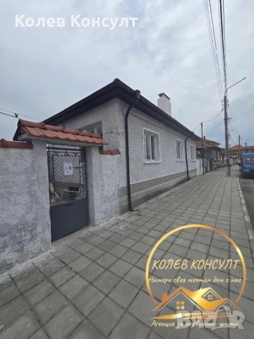 Къща село Поповица,община Садово, снимка 5 - Къщи - 54218424