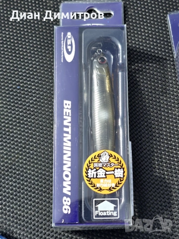 OSP RUDRA SP///OSP BENT MINNOW, снимка 10 - Такъми - 54294167