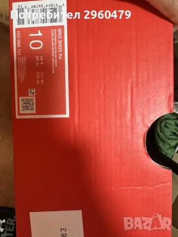 Nike Shox R4 Novi, снимка 8 - Спортни обувки - 56539798