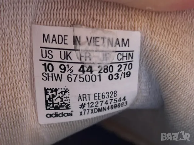 Adidas Supercourt RX — номер 44, снимка 6 - Маратонки - 48090554