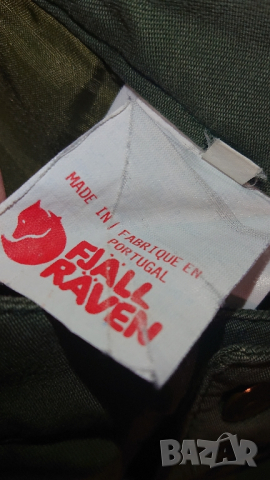 Fjallraven Gore-Tex (54) XL, снимка 13 - Екипировка - 44658166