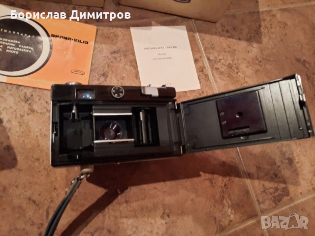 Продавам нов руски фотоапарат Вилиа - Vilia, снимка 5 - Фотоапарати - 31889486
