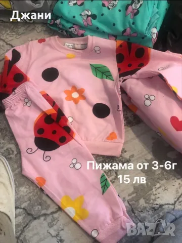 Дрешки за момиче, снимка 7 - Други - 49320883