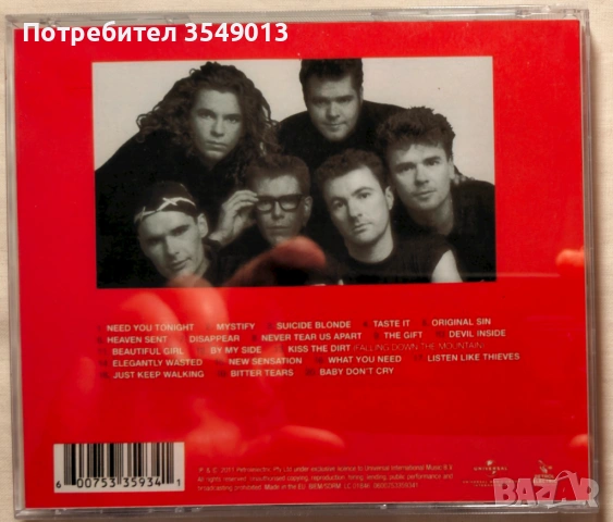 CD / ЦД компакт дискове - INXS, снимка 9 - CD дискове - 54360115