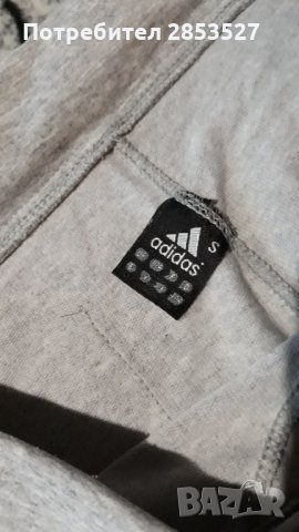 Adidas-Анцуг/Клин, снимка 2 - Клинове - 30551866