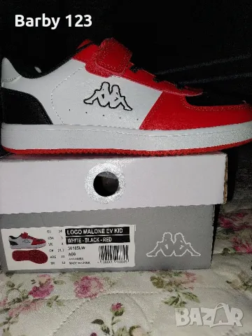 Детски маратонки Kappa, снимка 1