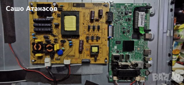 JVC LT-48V750 с дефектна матрица , 17IPS71 , 17MB97 , 13VNB_S60TMB4C4LV0.0 , VES480UNDS-2D-N02, снимка 7 - Части и Платки - 40379044