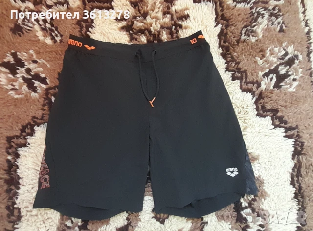 Къси панталони / бански - "ARENA"