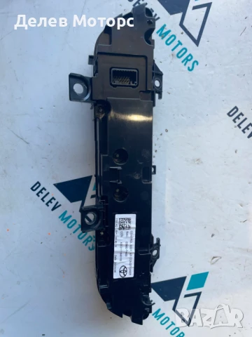Управление за климатроник 55900-F4400 за Toyota C-HR 2.0 l-VVTi Hybrid двигател M20AFXS 150 кс., снимка 2 - Части - 50821657