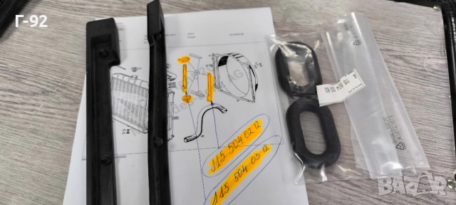 A1155040212+A1155040312**НОВО**MERCEDES-BENZ**ДЪРЖАЧИ ЗА ВОДЕН РАДИАТОР**, снимка 6 - Части - 52009260