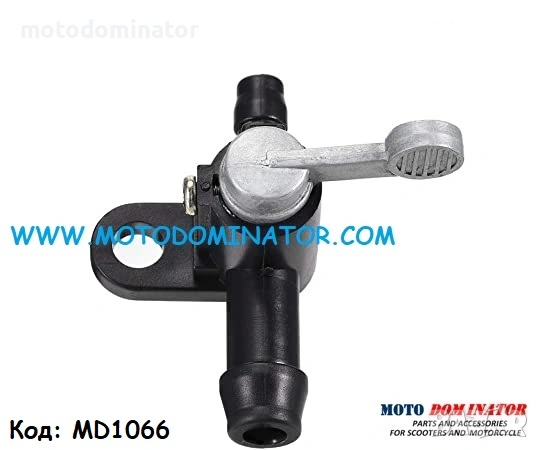 Универсални кранчета за бензин. Различни модели. , снимка 3 - Части - 28716903