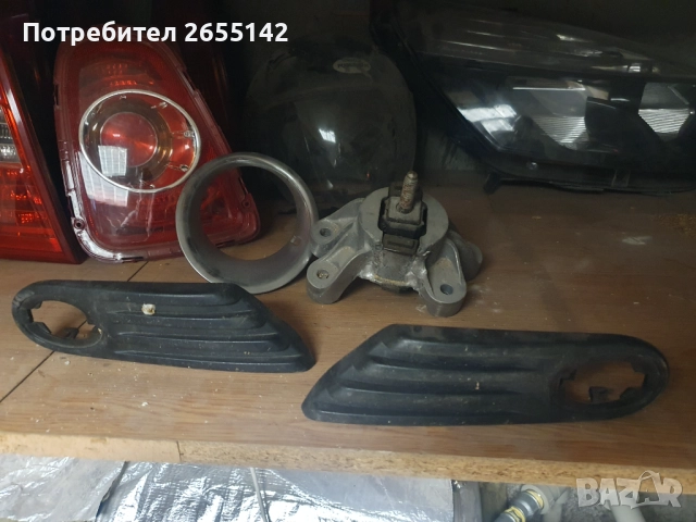 Тампони за БМВ, Мини и др.части, снимка 5 - Части - 48811721