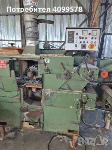 Двувалов многолистов/многодисков циркуляр A costa. 