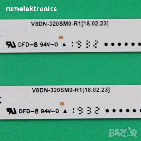 V8DN-320SM0-R1 V7DN-320SM0-R1 BN96-43703A LM41-00419A, снимка 3 - Части и Платки - 42774940