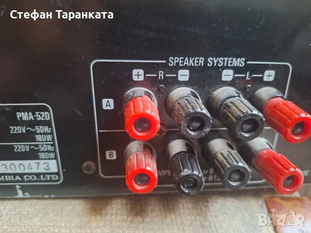 Усилвател Denon PMA 520 за ремонт не светва, снимка 6 - Ресийвъри, усилватели, смесителни пултове - 55857225