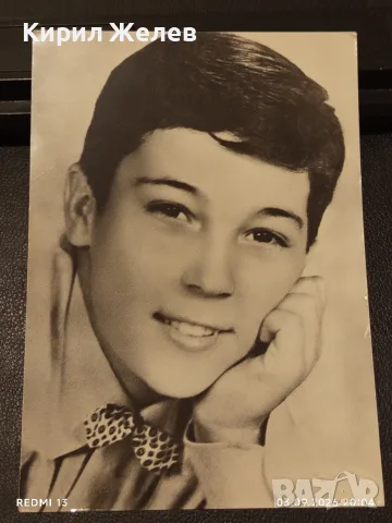 Стари картички 6 броя Оскар Бентън, Георги Минчев,Маргарита Радинска за КОЛЕКЦИЯ 33056, снимка 4 - Филателия - 55943542