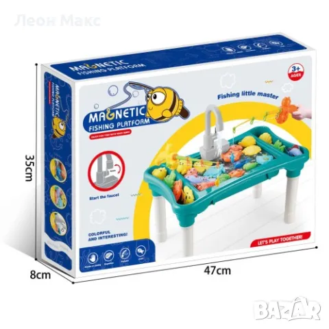 Детска Мивка маса за ловене на рибки комплект , снимка 3 - Образователни игри - 48410923