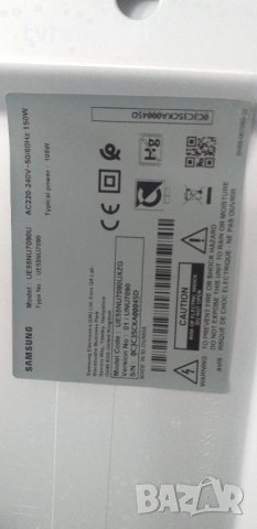 лед диоди от дисплей CY-NN055HGLV6H, снимка 4 - Части и Платки - 30587276