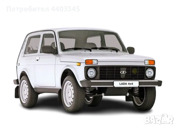 МЕТАЛНА КОЛА РАЗМЕР 1:18 .LADA, снимка 2 - Коли, камиони, мотори, писти - 49334295