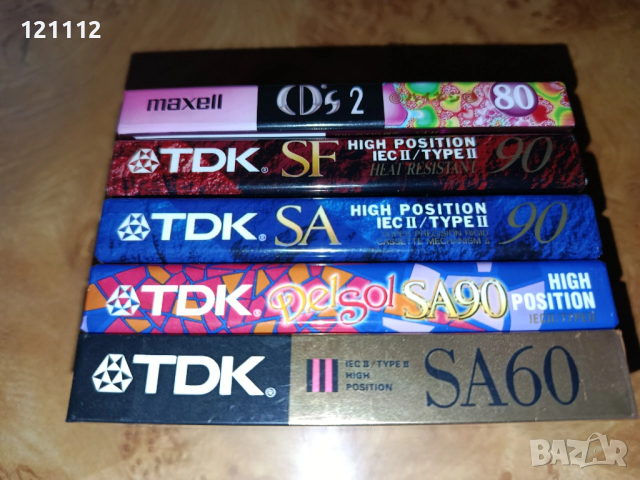 Аудио касети 