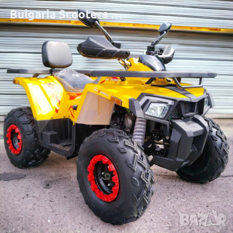 ATV на бензин 200 кубика Shark Motors - Yellow