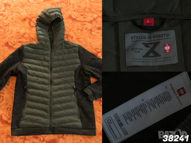 Engelbert Strauss дамски горни дрехи / суитшърт, яке, блуза, снимка 7 - Якета - 50592769