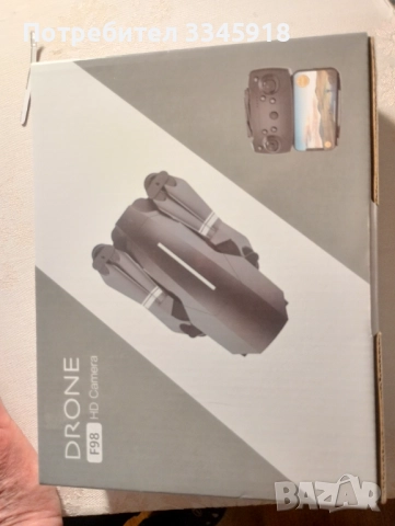 Дрон F98 HD Camera 