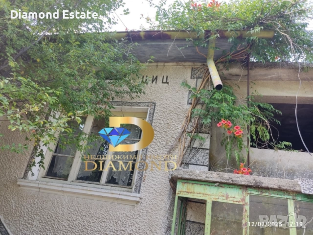 Двуетажна къща в село Яздач, обл. Стара Загора, снимка 2 - Къщи - 51806536