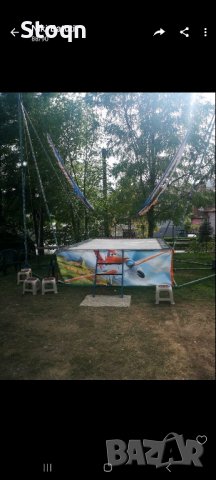 Бънджи. , снимка 2 - Друго търговско оборудване - 42788218