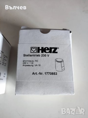 Дигитален стаен термостат Herz 1779501, снимка 11 - Друга електроника - 48785284