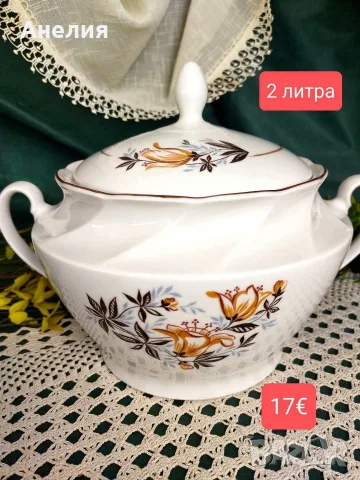 Комплект красота - Рижка фабрика СССР, снимка 7 - Чинии - 55994584