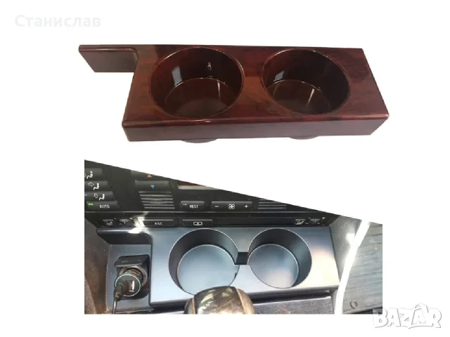 Поставка за чаши за BMW 5 E39, снимка 4 - Аксесоари и консумативи - 56401075