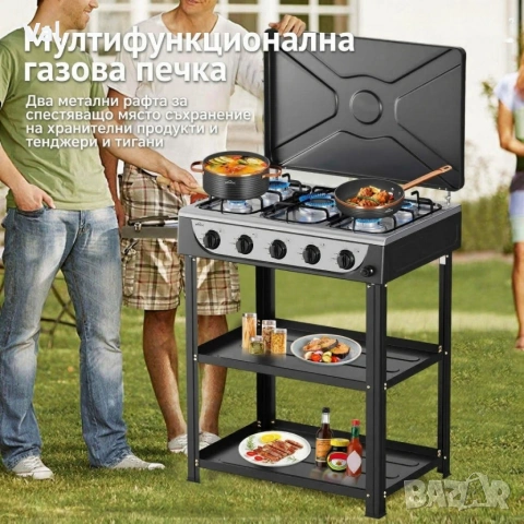 Газова печка HOMELUX с 5 котлона , снимка 6 - Печки, фурни - 53905133