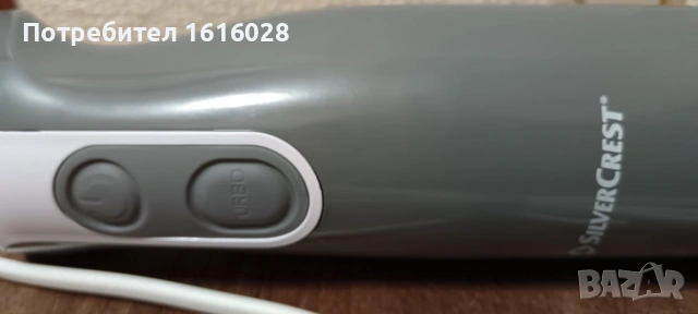 Посатор / Ръчен блендер SilverCrest с бутон Turbo boost., снимка 7 - Конструктори - 52297963