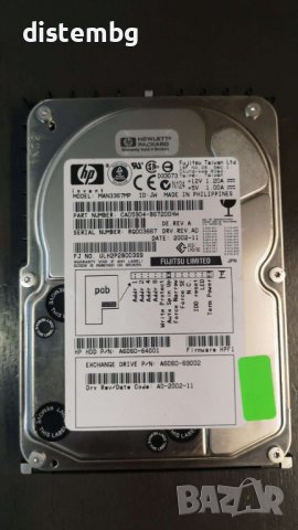 Твърд диск Fujitsu MAN3367MP SCSI Hard Drive 36GB