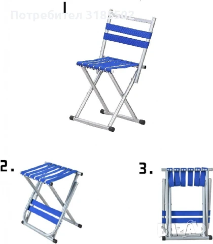 Сгъваем стол за градината, риболов или за къмпинг Размер: 30х30х70 см., снимка 7 - Къмпинг мебели - 50852049