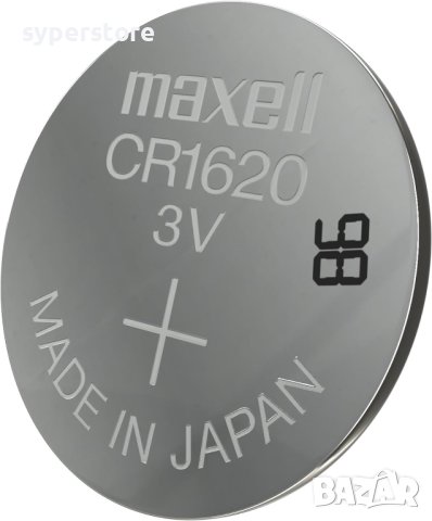 Батерия CR1620 Maxell 3V Lithium Cell 